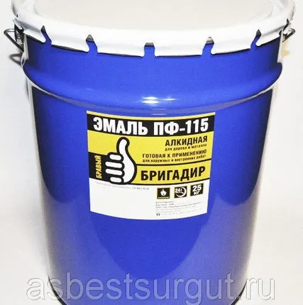 Фото №0 ЭМАЛЬ ПФ-115 Красная