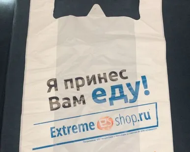 фото Пакет майка с логотипом