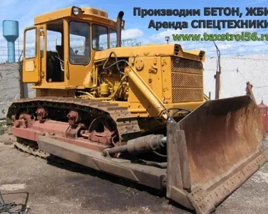 фото Бульдозер Т-170