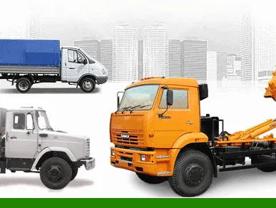 фото Вывоз строительного мусора