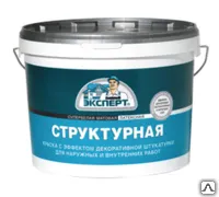 фото Краска Супербелая Структурнаядля нар. и внутр. работ (7 кг) ЭКСПЕРТ