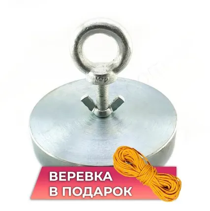 Фото №0 Поисковый неодимовый магнит односторонний F = 600 кг