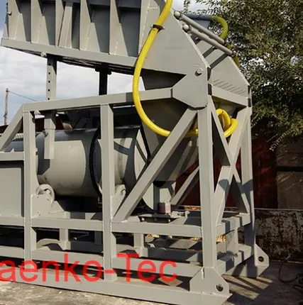 Фото №1 Скруббер Бутара B135, мобильное оборудование для добычи золота от производителя Bugaenko-Tec