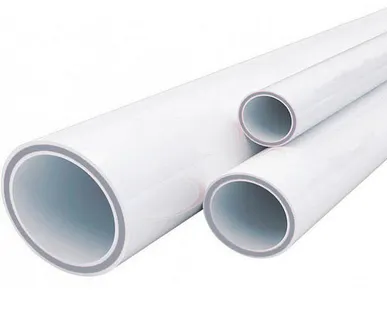 фото Труба армированная алюминием 20*3,4 PN25 (4 м) (полипропилен)