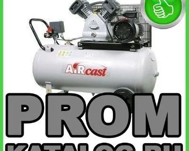 фото Компрессор Aircast