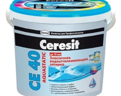 фото Затирка Ceresit СЕ 40 Aquastatic для швов до 10 мм эластичная водоотталкива