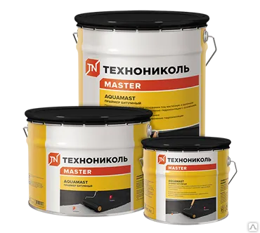 Фото №0 Гидроизоляция