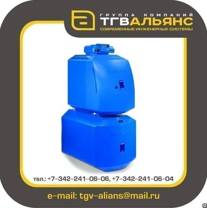 Фото №0 Котел Buderus Logano G125-25 WS отопления на дизельном топливе напольный