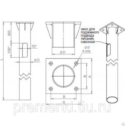 Фото №0 Закладные детали ЗДФ для ОГС(ф)-1,8-9,0/10,0