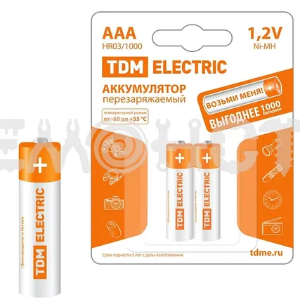 Фото №0 Аккумулятор AA-2300 mAh Ni-MH BP-2 TDM П