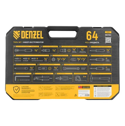 Фото №2 Набор инструментов Denzel 15801, 1/2", 1/4", CrV, S2, пластиковый кейс, 64 предмета