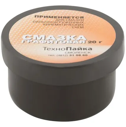 Фото №0 Смазка графитовая, баночка 20гр.