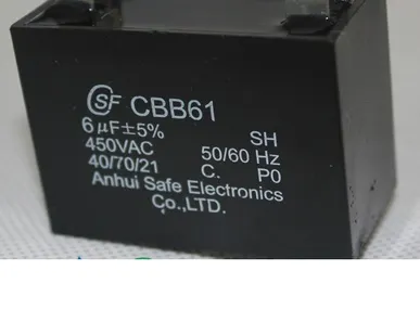 фото КОНДЕНСАТОР ПУСКОВОЙ CBB61 6 МКФ 450 В