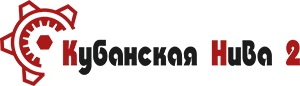КУБАНСКАЯ НИВА-2