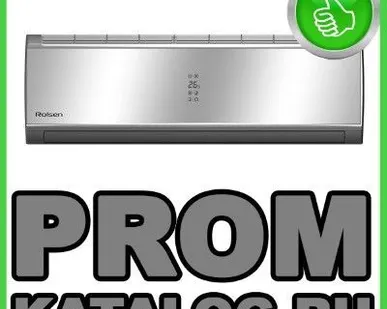 фото Кондиционеры Rolsen
