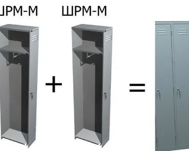фото Шкаф металлический модульный