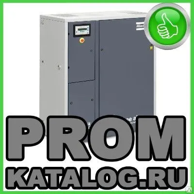 Фото №0 Компрессорные агрегаты Atlas