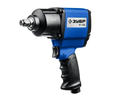 фото Ударный пневматический гайковерт 1/2", 1100 Нм Зубр ПГ-1100 / 64240