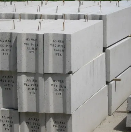 Фото №0 Блоки ФБС