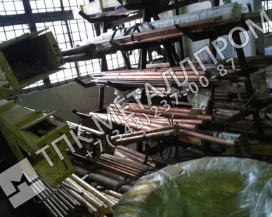 фото Латунный лист Л63 0.4 ; 0.5; 0.6; 0.8 мм