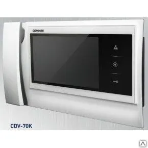 Фото №0 CDV-70K Commax 7.0", TFT LCD, PAL/NTSC,, подключение 2х вызывных блок