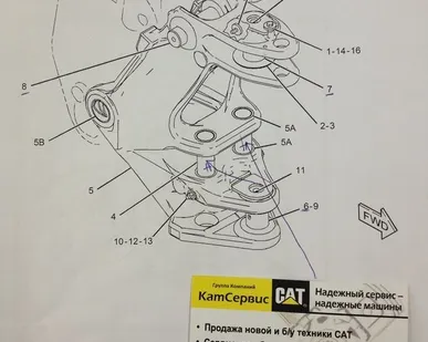фото CATERPILLAR 428E Запчасти для экскаваторов