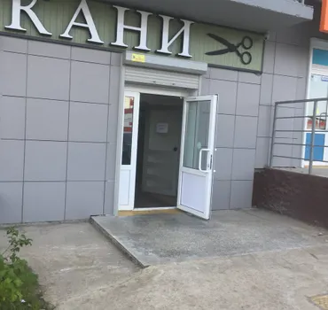 Тканетека