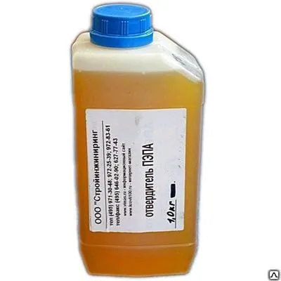 Фото №0 Отвердитель ПЭПА (Полиэтиленполиамин) ТУ 2413-357-00203447-99