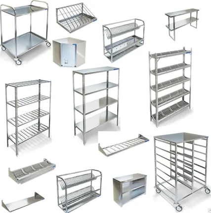 Фото №0 Оборудование для общепита