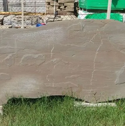 Фото №0 Плаха