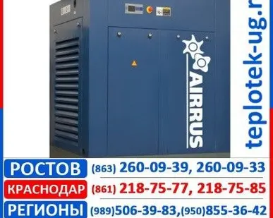фото Компрессорные станции Airrus
