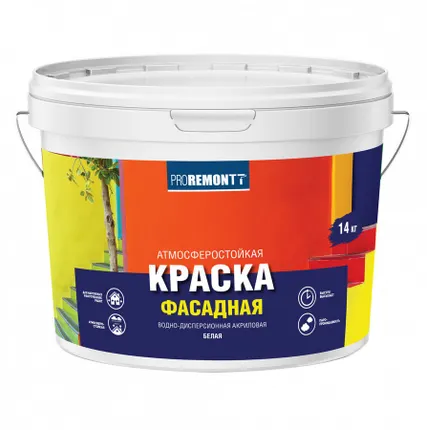 Фото №0 Краска фасадная Белая матовая PROREMONTT ЛАКРА 14кг