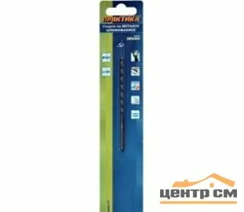 фото Сверло по металлу 02,5 х 95мм, ПРАКТИКА, Р6М5, удлиненное