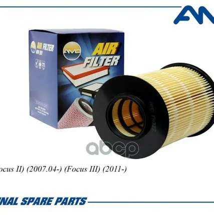 Фото №0 AMDFA772 AMD Фильтр воздушн. Focus II, III AMD арт. AMDFA772