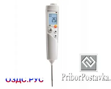 фото Термометр testo 106