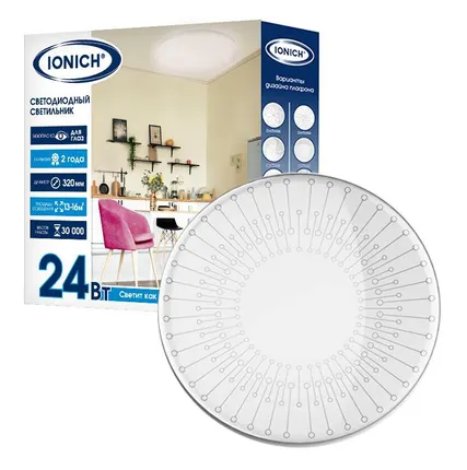 Фото №0 Светильник светодиодный 2160 24Вт 4000К IP20 1680лм d320х60мм бытовой настенно-потолочный IONICH 1704