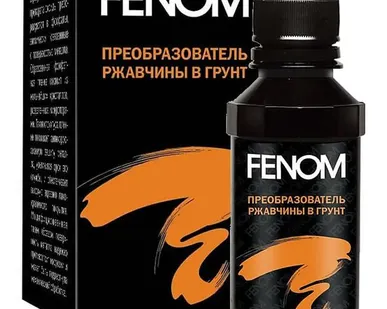 фото Преобразователь ржавчины в грунт Fenom FN956 125мл