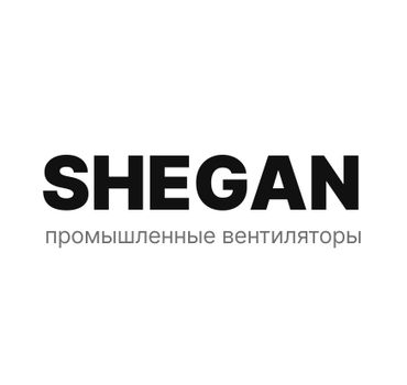 Shegan