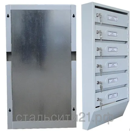 Фото №0 Ящик почтовый узкий 4 секции с шильдиками ЯПУ-4Ш