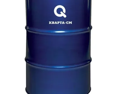 фото Моторное масло М-4з/14Д бочка 216,5 л