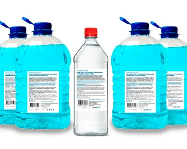 фото Антисептик для рук с антибактериальным эффектом 70% ИПС Clean МASTER