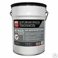 Фото №0 Краска ТЕХНОНИКОЛЬ АК