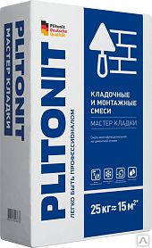 фото Клей для газобетона и пенобетона