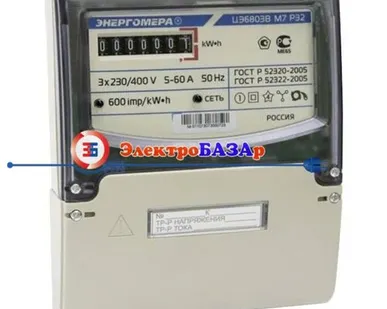 фото Счетчик ЦЭ 6803 5-60А 3ф М7 Р32
