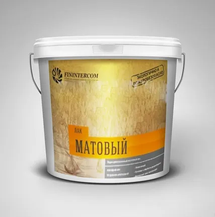 Фото №0 Лак ВД-АК-001 Матовый