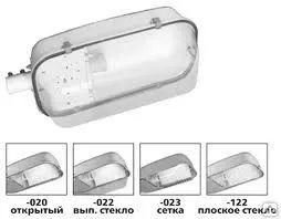 Фото №0 Светильник уличный консольный ГКУ 06-250, сетка, стекло, открытый.