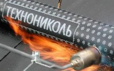 фото Бикрост ХПП (15м2).