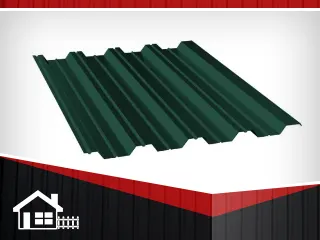 фото Профнастил НС-35 RAL6005