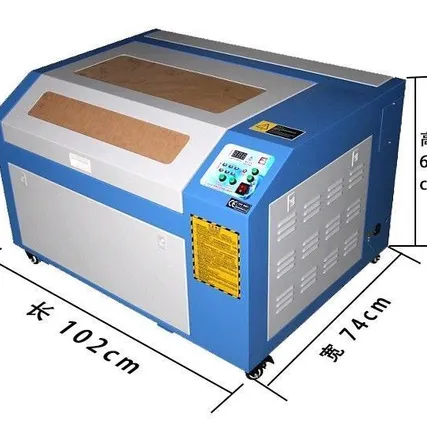 Фото №0 Двухосный лазер 6040 B-1