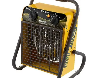 фото Тепловая пушка BALLU BHP-M2-5